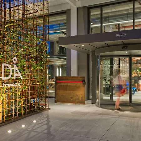 호스텔 안다 베니스